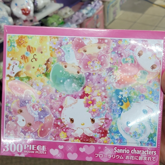 Brand New Japan Sanrio Hello Kitty & Friends 300pcs Garden Theme Puzzle Sealed - Picture 2 of 6